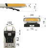 ASTERO LED-waarschuwingsbalk - 119 cm met middendeel - blauw