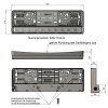 LPlight 2E kentekenplaathouder met geïntegreerde grootlichtlamp (1 paar)